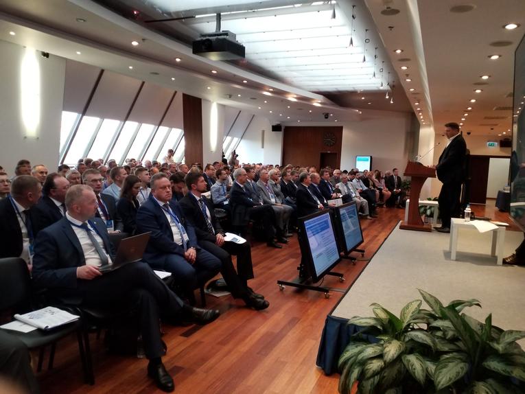 Конференция Группы «Россети» по распределительным электрическим сетям